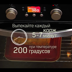 Быстрый рецепт торта «Наполеон» 