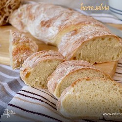 Крученый хлеб без замеса (Pain Torsadé)