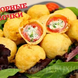 ЗАКУСКА Помидорные БОМБОЧКИ