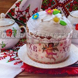 Кулич Аликсандрийский