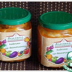 Кабаки по-восточному