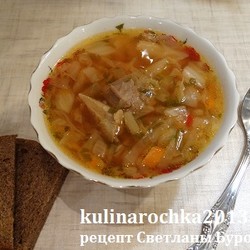 Борщ из индейки