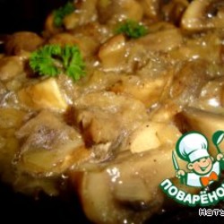 шампиньоны в лимонно-коньячном соусе