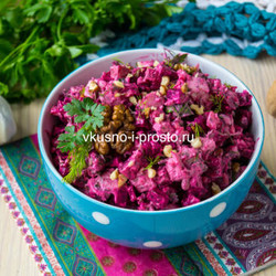 Салат с курицей и свеклой