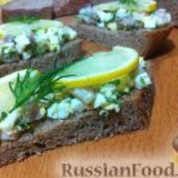 Закуска из сельди и яиц