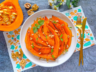 Тыква в аэрогриле