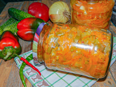 Салат Берегись водка на зиму