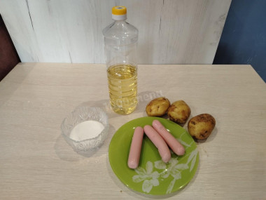Шаг 1.