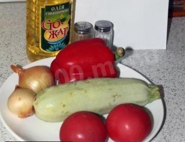 Шаг 1.