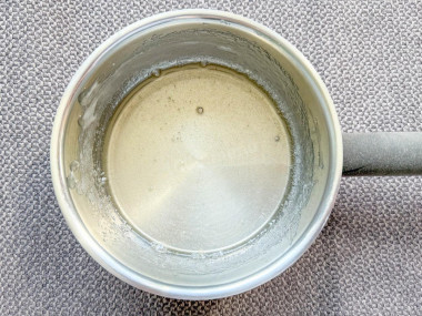 Шаг 11.