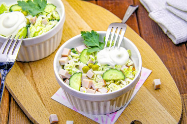 Салат с карбонатом