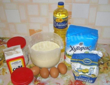 Шаг 1.