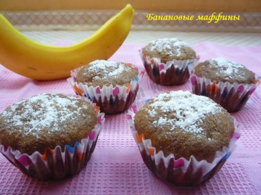 Маффины на сливочном масле с бананами