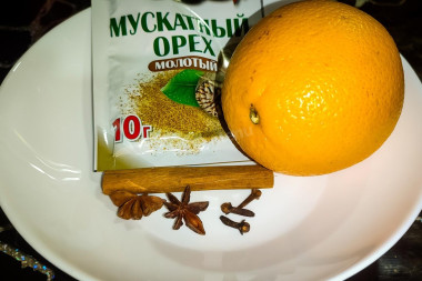 Шаг 2.
