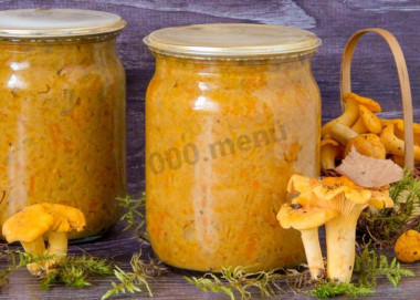 Икра с морковью лисичками и луком на зиму