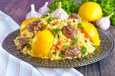 Плов с айвой и мясом по узбекски