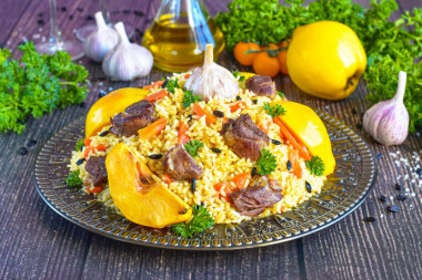 Плов с айвой и мясом по узбекски