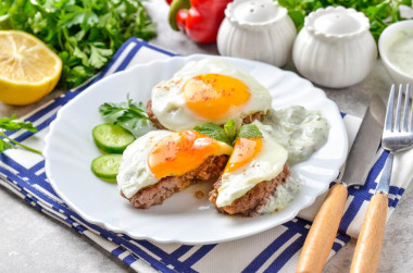 Говядина с яйцом