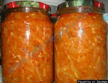 Маринованная тыква