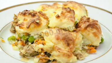 Королевская запеканка c овощами и бараниной