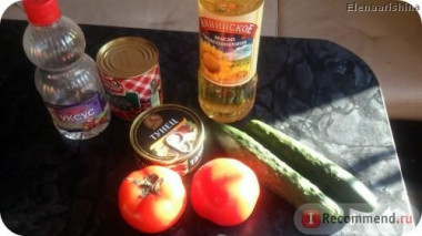 Рецепт - Овощной салат с тунцом - Шаг 1 - Необходимые ингредиенты