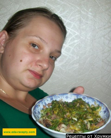 Рецепт - Салат с говяжьим языком и огурчиками - Шаг 6 -  Приятного аппетита!