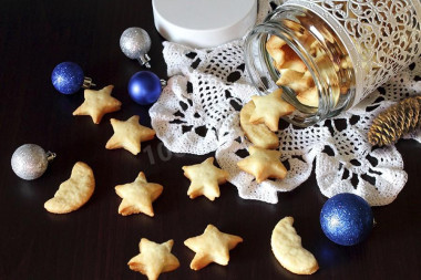 Печенье с рассолом в духовке
