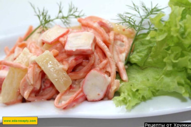 Салат морковь крабовые палочки с ананасами