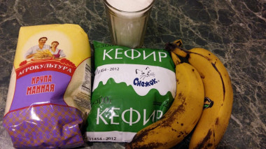 Рецепт - Банановый пирог манник - Шаг 1 - Продукты для пирога
