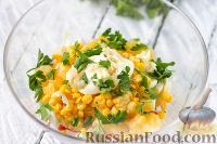 Рецепт - Королевский салат с апельсинами - Шаг 7 -  рецепт с фото пошаговый	Поделиться…	&quot