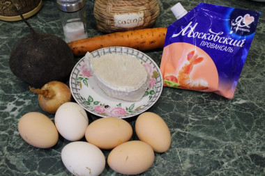 Рецепт - Салат Вдохновение ветчиной - Шаг 1 - Продукты для салата.