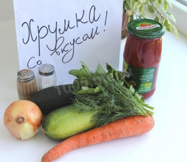 Рецепт - Икра кабачковая - Шаг 1 - Ингредиенты