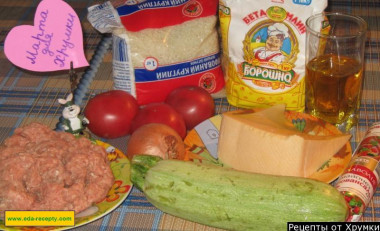Рецепт - Кабачки фаршированные мясом запеченные в духовке - Шаг 1 - Подготавливаем для этого блюда все нужные нам продукты. Этот кулинарный рецепт я подсмотрела на кухне одной своей родственницы. Благодаря этому случаю я узнала, как приготовить кабачки фаршированные мясом.