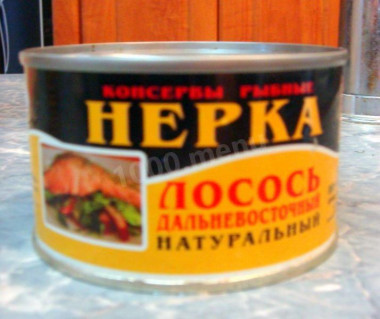 Рецепт - Салат с рыбной консервой и яйцом - Шаг 5 -  Консервы я использовала вот такие - результат с ними мне очень понравился.