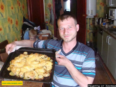 картошка с куриными крылышками и сыром в духовке