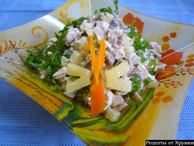 Королевский салат с ананасами консервированными
