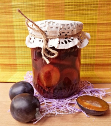 Сливы в сиропе 
