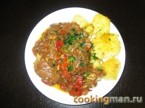 Говядина тушеная с грибами и овощами