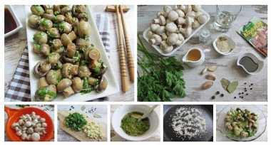 Шампиньоны по-корейски