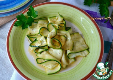  Маринованные цуккини "Экспресс"