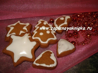 Имбирное печенье