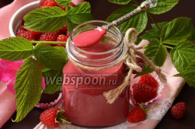  МАЛИНОВЫЙ КУДР