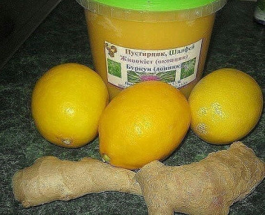 Готовим  "Баночку Здоровья"