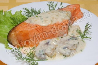 Семга в сливочном соусе с грбами