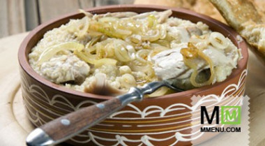 Ариса/ армянская