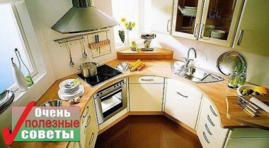 35 ПОЛЕЗНЫХ СОВЕТОВ НА КУХНЕ