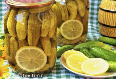 Консервированные огурцы с лимоном