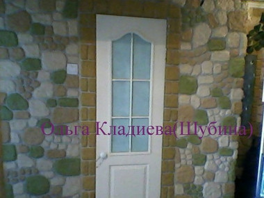 Каменная кладка (папье маше).