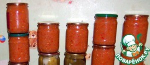 Аджика из кабачков "Всегда мало!"