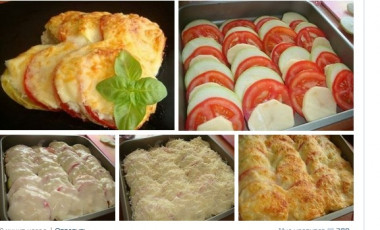 Овощная запеканка «Южная»